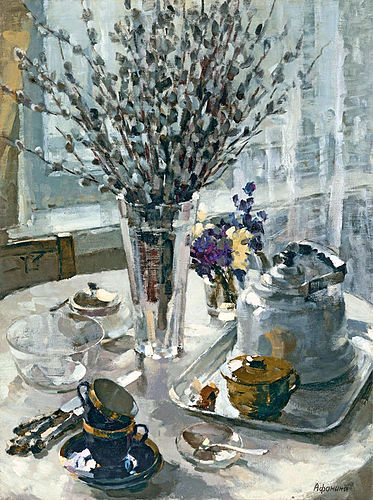Lev Chegorovsky