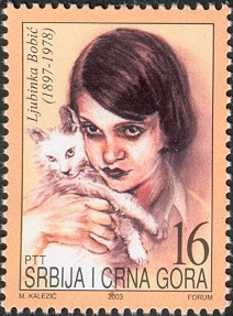 Ljubinka Bobic