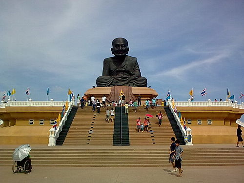 Luang Pu Thuat