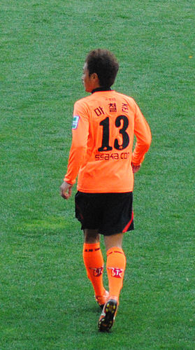 Ma Chul-June