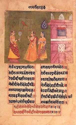 Malik Jayasi