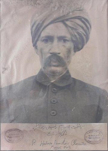 Hulasa Ram Dutta