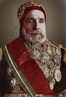 Ali al-Husayn