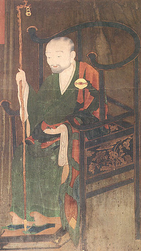 Bojo Jinul