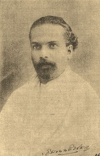 Walisinghe Harischandra