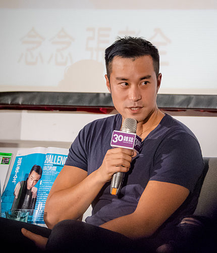 Joseph Zhang
