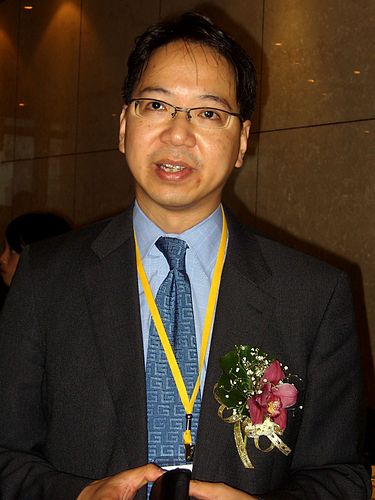 Charles Mo