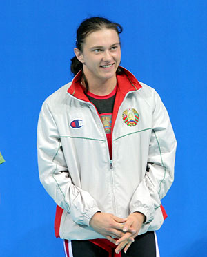Hanna Batsiushka
