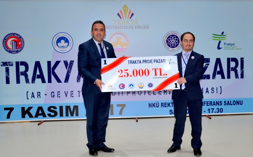 First Prize Award