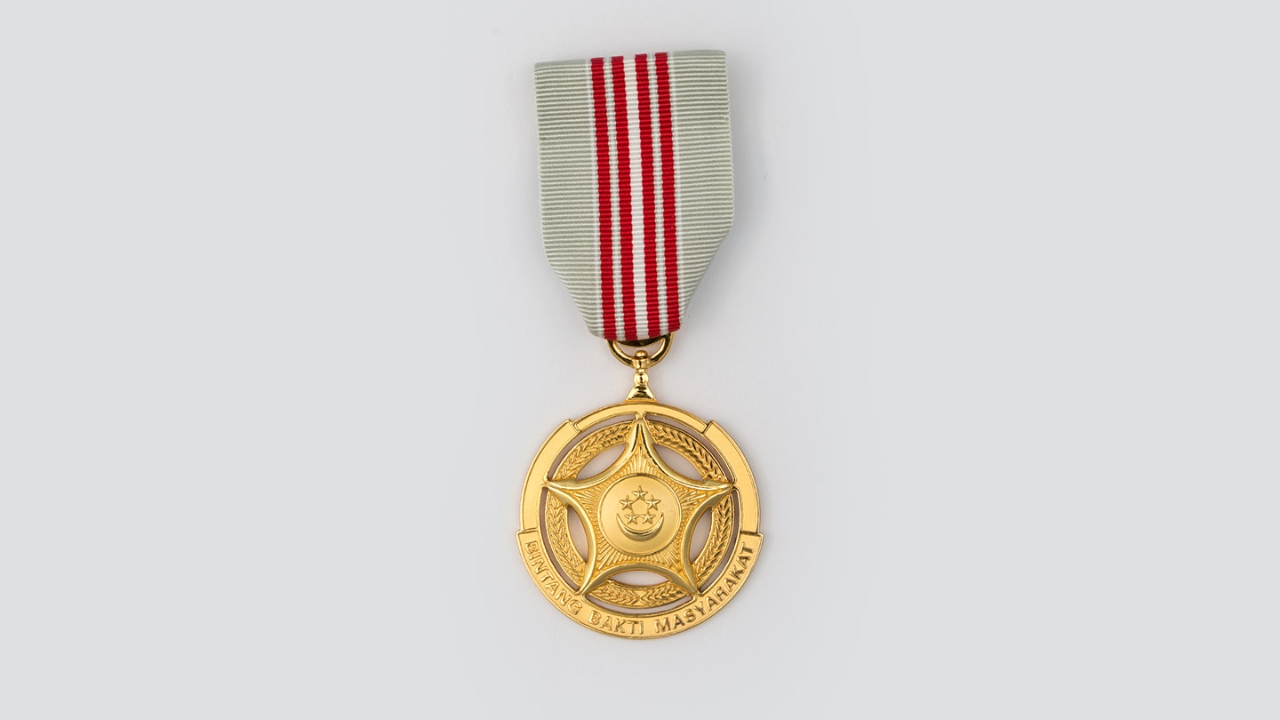 Public Service Star (BBM)