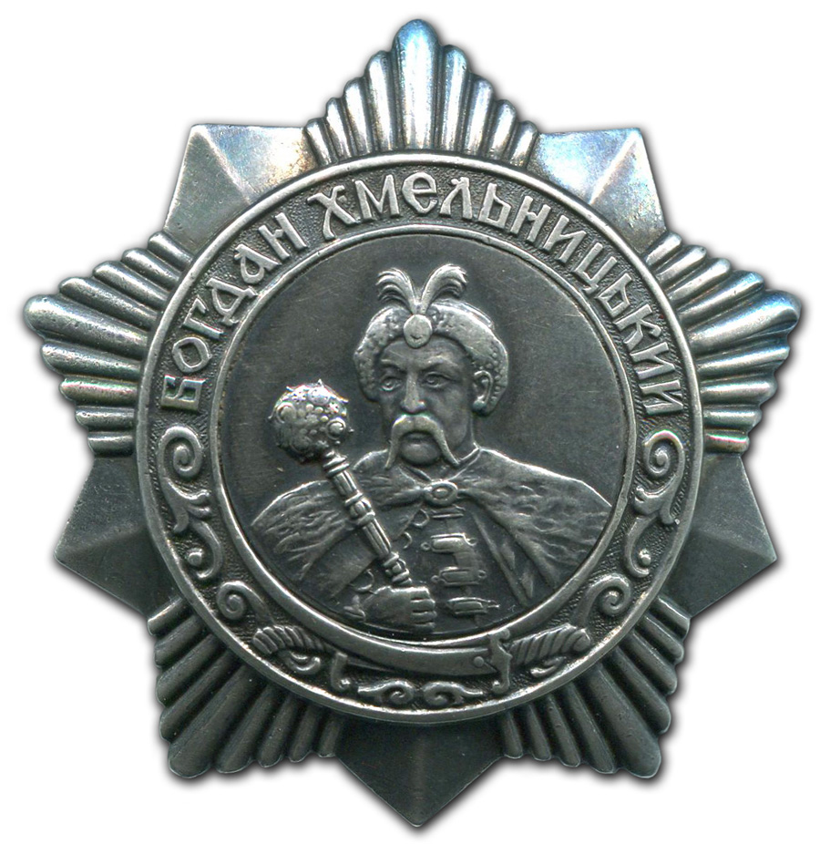 Order of Bogdan Khmelnitsky