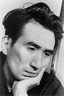 Father: Osamu Dazai