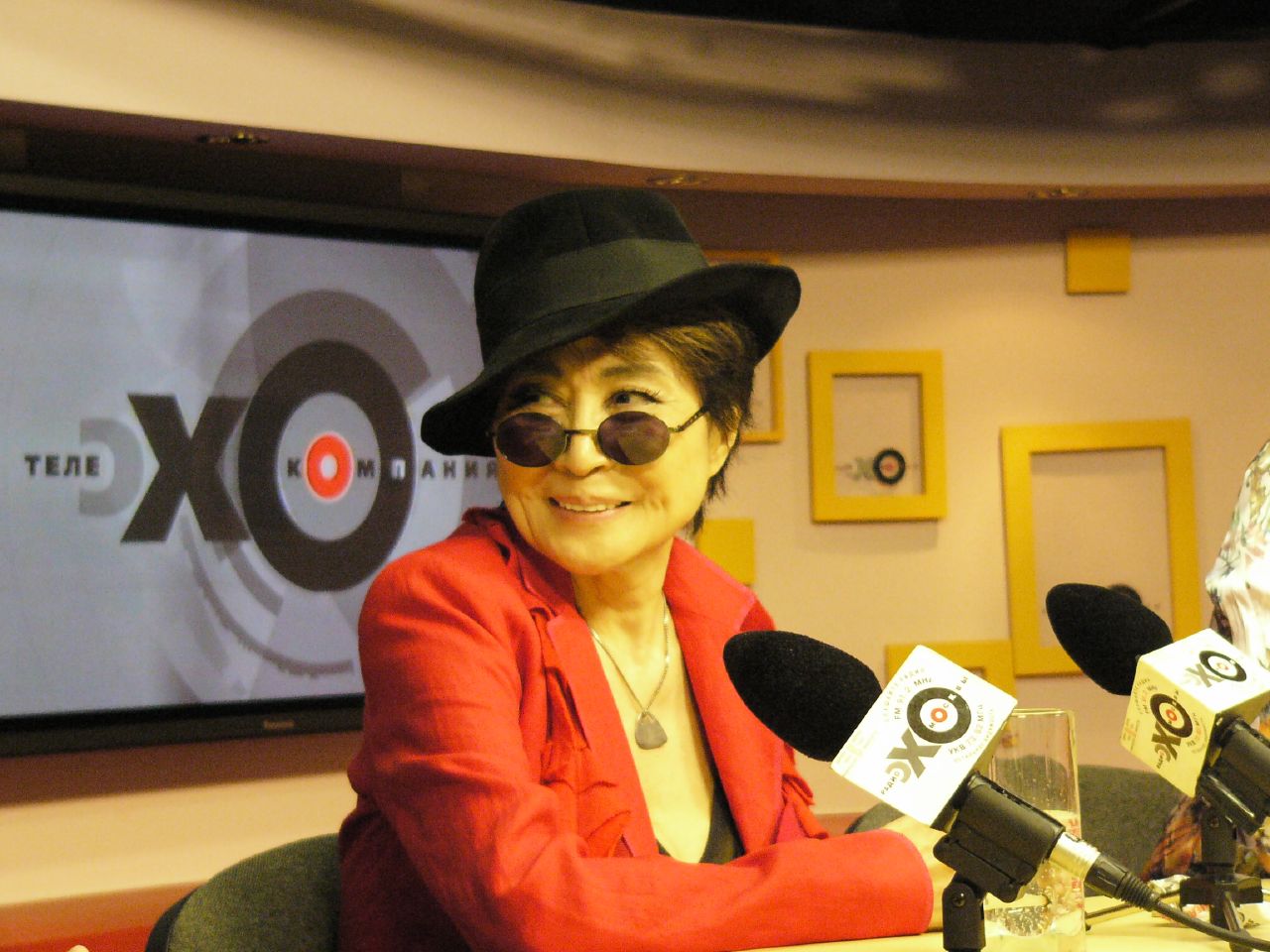 Gallery of Yoko Ono