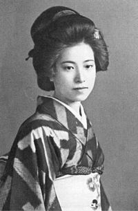 Partner: Tomie Yamazaki