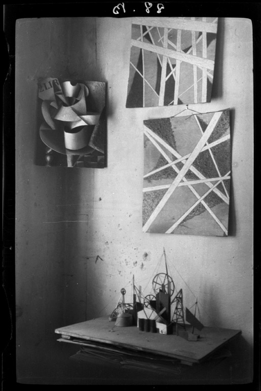 Gallery of Lyubov Popova
