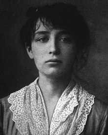 Sister: Camille Claudel