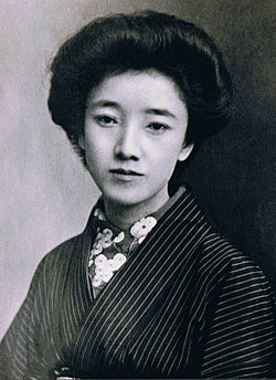 Spouse: Yanagi Akiko 