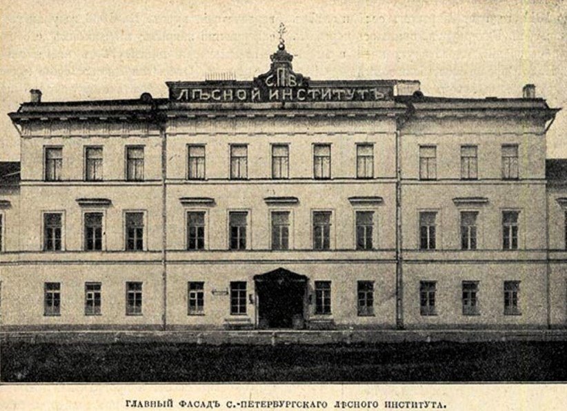 Gallery of Mihail Ivanovich Kleyner