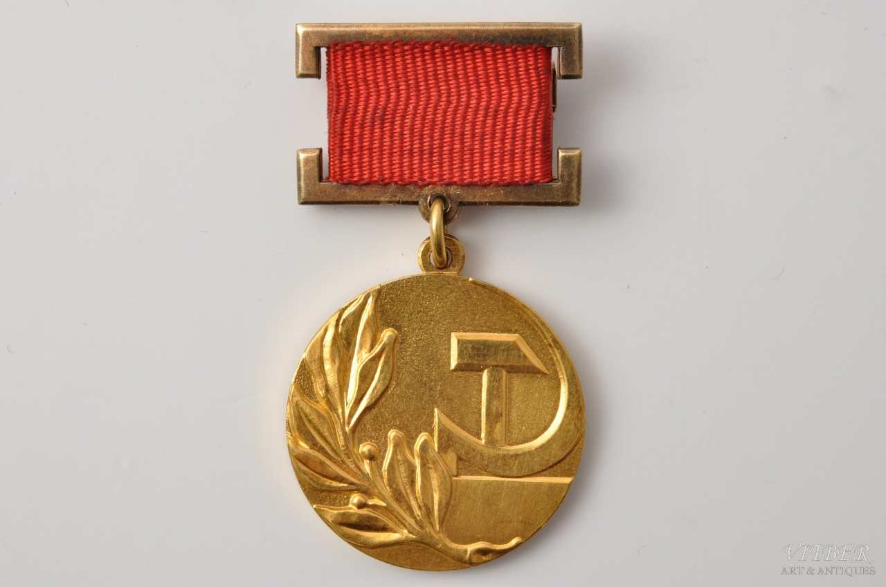 Laureate of the USSR State Prize