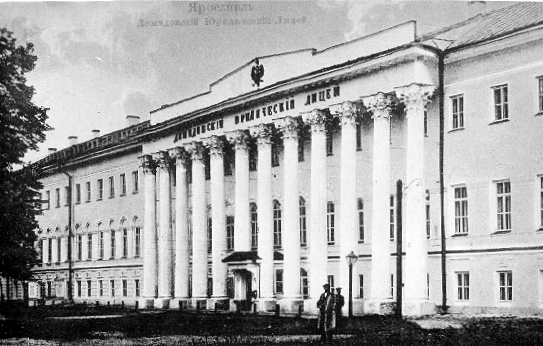 Gallery of Alexandr Belyaev