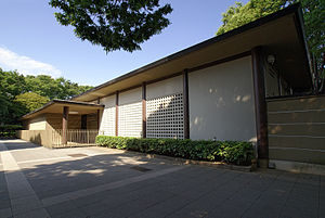 Imperial Art Academy