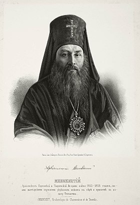 Ivan Alekseevich Borisov