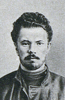 Alexander Alexeevich Vannovsky