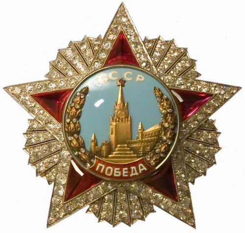 Order of Victory