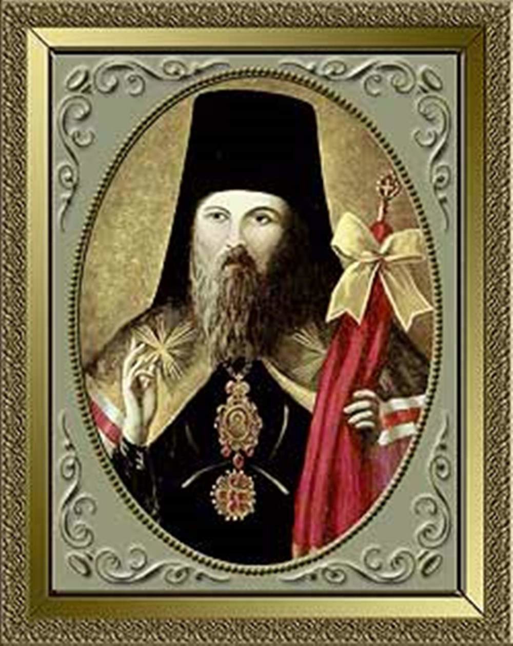 Ivan Stepanovich Pavlutsky