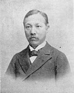 Masanao Matsudaira