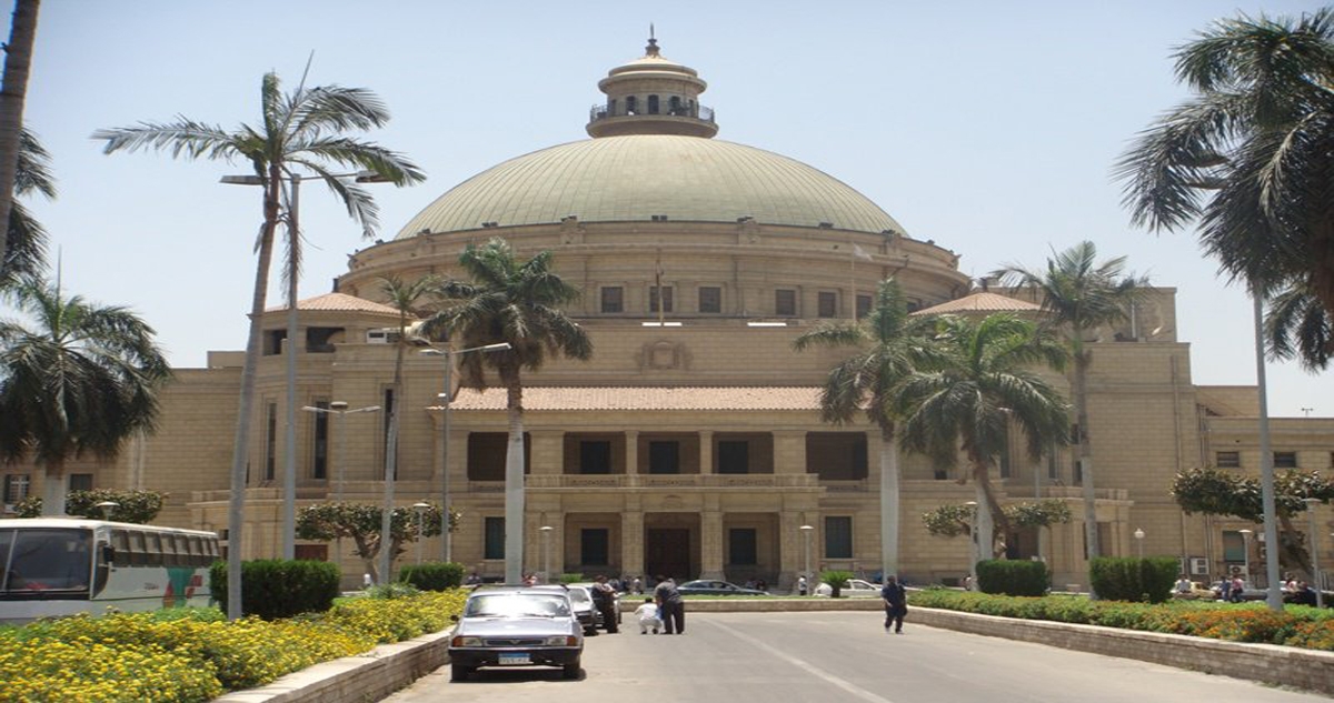 Gallery of Boutros Boutros-Ghali