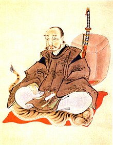 Tadanao Matsudaira