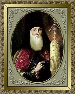 Ivan Ivanovich Kobylsky-Bogoslovsky