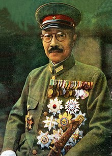 rival: Hideki Tōjō