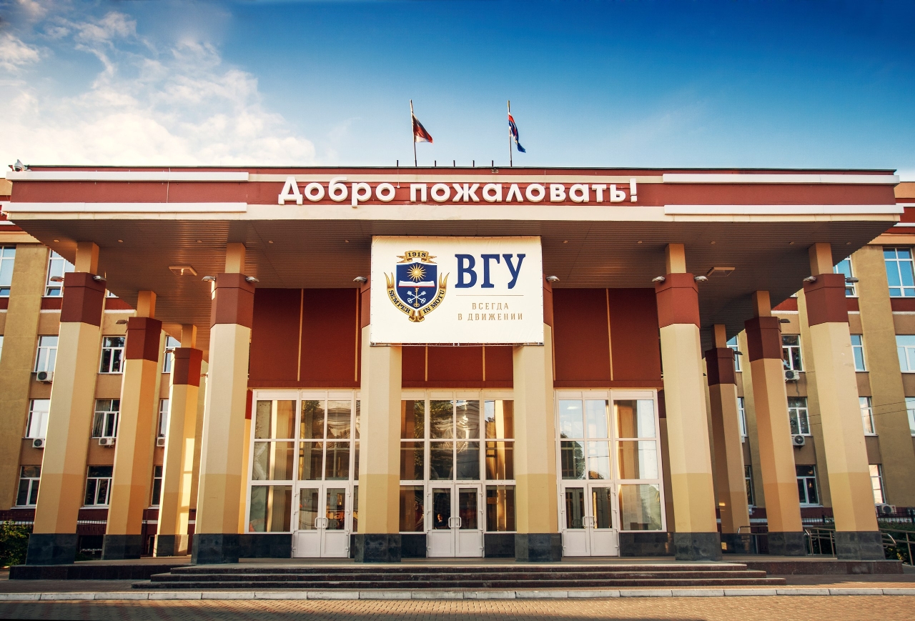 Education period of Rostislav Ernestovich Neyman in Voronezh State University