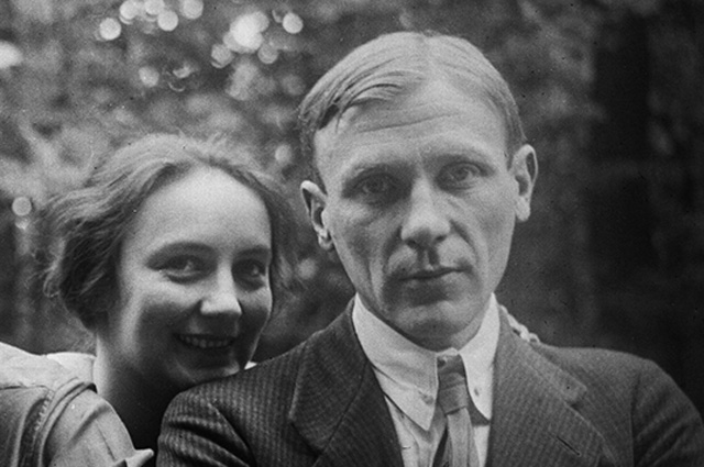 ex-wife: Lyubov Belozerskaya