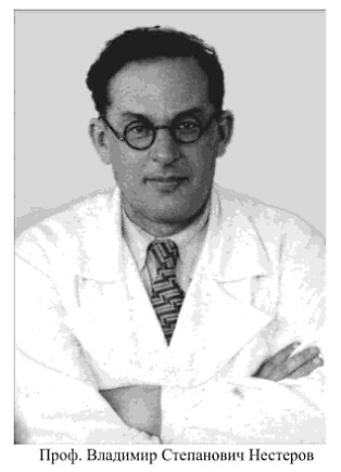 Vladimir Stepanovich Nesterov