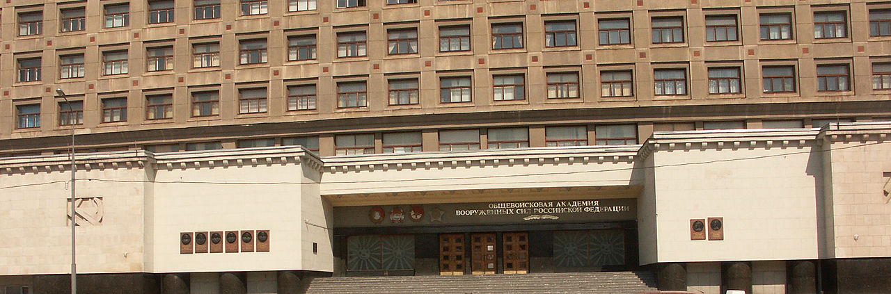 Gallery of Ivan Stepanovich Lyutov