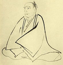 master: Mabuchi Kamo