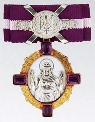 Order of Princess Olga of II degree (2010)