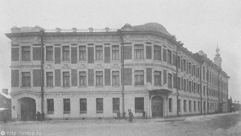 Gallery of Petr Fedorovich Kapterev