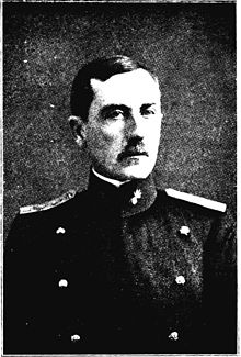 Brother: René de Saussure