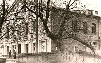 Gallery of Tamara Abramovna Nalbandyan