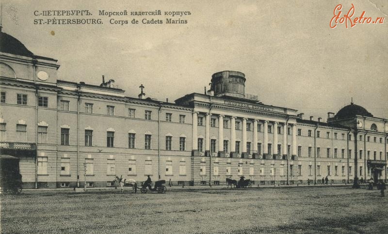 Gallery of Sergey Petrovich Krasheninnikov