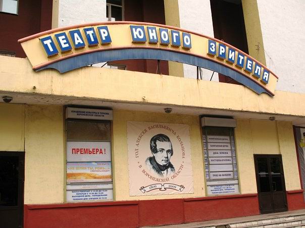 Gallery of Boris Abramovich Naravtsevich