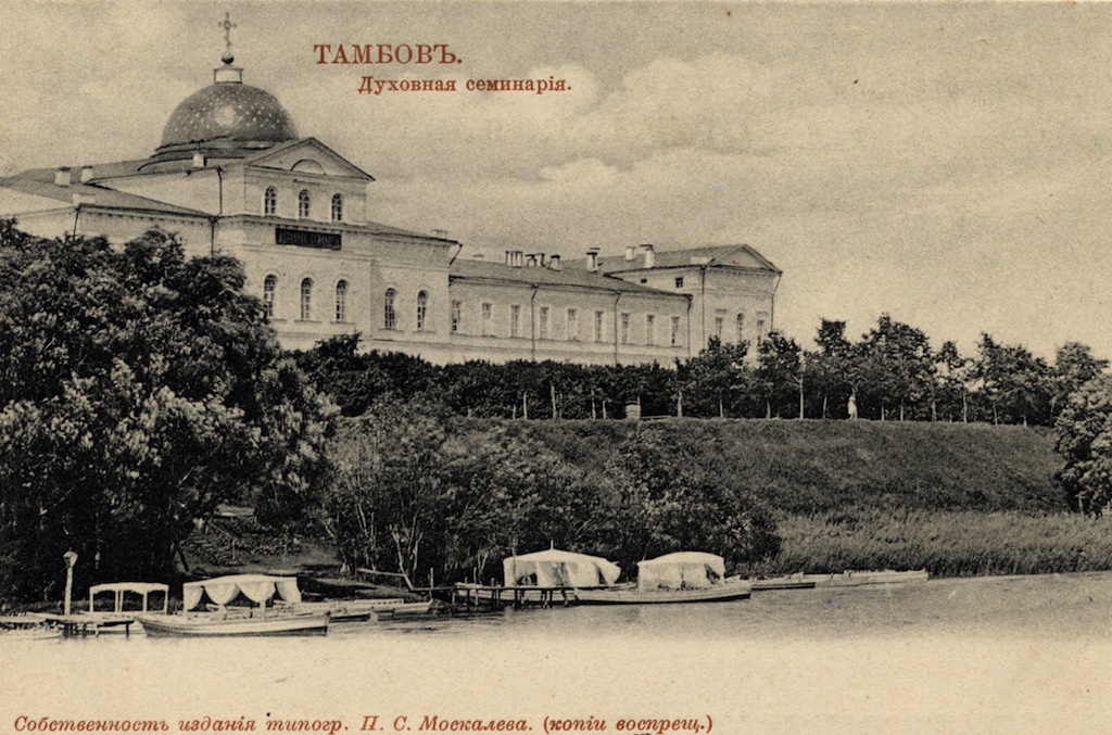 Gallery of Ivan Petrovich Nazariev