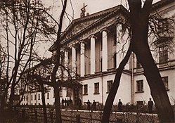 Gallery of Ivan Petrovich Nazariev