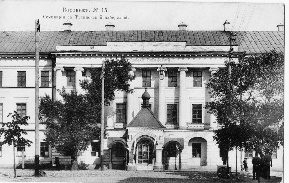 Gallery of Ivan Petrovich Nazariev