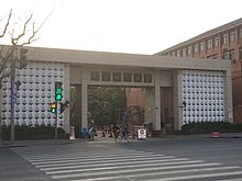 Gallery of Cheng Naishan