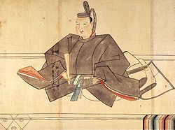 Ienobu Tokugawa